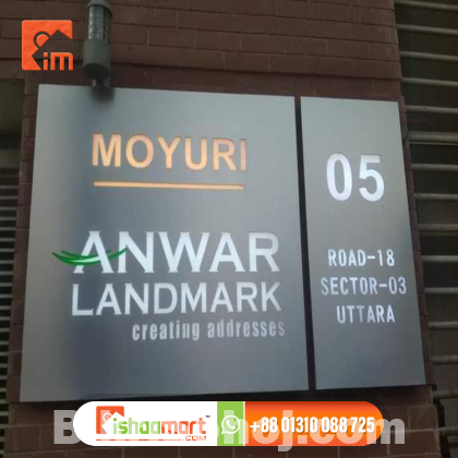 Best 3D Led Acrylic Letter Signage in Dhaka